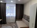 1-комнатная квартира · 18.1 м² · 2/5 этаж, Генерала Дюсенова 1 за 120 000 ₸ в Павлодаре — фото 5