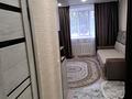 1-комнатная квартира · 18.1 м² · 2/5 этаж, Генерала Дюсенова 1 за 120 000 ₸ в Павлодаре — фото 2