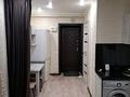 1-комнатная квартира · 18.1 м² · 2/5 этаж, Генерала Дюсенова 1 за 120 000 ₸ в Павлодаре — фото 6