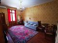 2-бөлмелі пәтер · 55 м² · 3/3 қабат, Абылайхана 66 — Гоголя, бағасы: 300 000 ₸ в Алматы, Алмалинский р-н