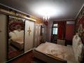 2-бөлмелі пәтер · 55 м² · 3/3 қабат, Абылайхана 66 — Гоголя, бағасы: 300 000 ₸ в Алматы, Алмалинский р-н — фото 6