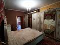 2-бөлмелі пәтер · 55 м² · 3/3 қабат, Абылайхана 66 — Гоголя, бағасы: 300 000 ₸ в Алматы, Алмалинский р-н — фото 7