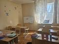 Жеке үй · 7 бөлме · 240 м² · 6 жүзд., Братская 36 — Фадеева, бағасы: 650 000 ₸ в Алматы, Алатауский р-н — фото 4