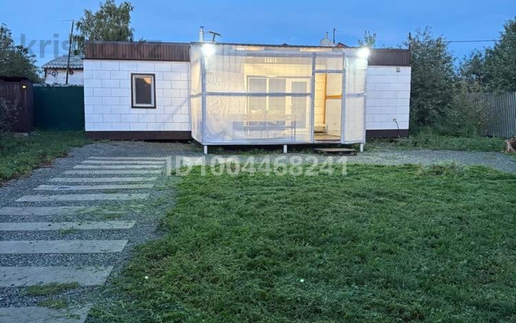 Дача · 2 комнаты · 42 м² · 6 сот., Виноградная 16 — Мед центр Веснет за 11.9 млн 〒 в Павлодаре — фото 2