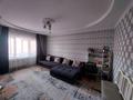 4-комнатная квартира · 80 м² · 1/5 этаж, мкр Алатау 29 за 23 млн ₸ в Таразе