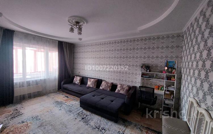 4-комнатная квартира · 80 м² · 1/5 этаж, мкр Алатау 29 за 23 млн ₸ в Таразе — фото 2