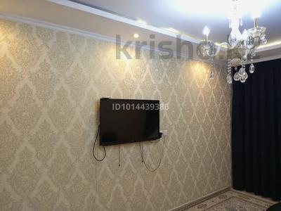 2-бөлмелі пәтер · 52 м² · 8/14 қабат, Кабанбай батыра 46, бағасы: 35.5 млн ₸ в Астане, Есильский р-н