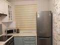 2-бөлмелі пәтер · 52 м² · 8/14 қабат, Кабанбай батыра 46, бағасы: 35.5 млн ₸ в Астане, Есильский р-н — фото 4