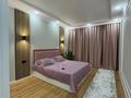 2-комнатная квартира · 60 м² · 13/16 этаж, Утеген батыра 11вК6 — Автовокзал Сайран за 25 000 ₸ в Алматы, Ауэзовский р-н — фото 2