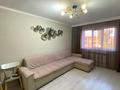 3-комнатная квартира · 55 м² · 4/9 этаж, Чаплыгина 1/2 за 38 млн ₸ в Алматы, Жетысуский р-н