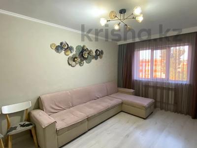3-комнатная квартира · 55 м² · 4/9 этаж, Чаплыгина 1/2 за 38 млн ₸ в Алматы, Жетысуский р-н