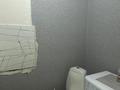 3-комнатная квартира · 55 м² · 4/9 этаж, Чаплыгина 1/2 за 38 млн ₸ в Алматы, Жетысуский р-н — фото 12