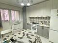 3-комнатная квартира · 55 м² · 4/9 этаж, Чаплыгина 1/2 за 38 млн ₸ в Алматы, Жетысуский р-н — фото 3