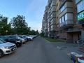 3-комнатная квартира · 55 м² · 4/9 этаж, Чаплыгина 1/2 за 38 млн ₸ в Алматы, Жетысуский р-н — фото 16