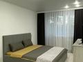1-бөлмелі пәтер · 40 м² · 5/9 қабат, мкр 4 3/1, бағасы: 10 000 ₸ в Уральске — фото 8