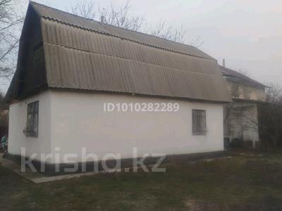 Саяжай · 3 бөлме · 55 м² · 6 сот., Южная 18, бағасы: 16 млн ₸ в Аскара Токпанова (Казцик)