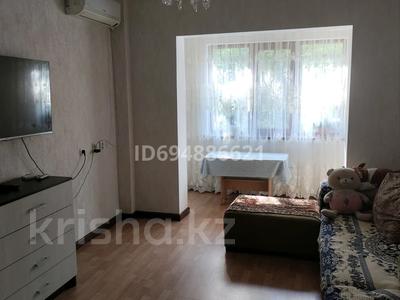 3-комнатная квартира · 61 м² · 1/5 этаж, мкр Верхний Отырар 56 за 30 млн ₸ в Шымкенте, Туран р-н