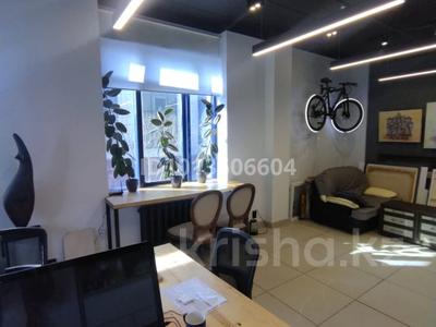 Свободное назначение, офисы · 73.7 м² за 43.5 млн ₸ в Астане, Сарыарка р-н