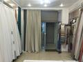 Свободное назначение, офисы · 73.7 м² за 43.5 млн ₸ в Астане, Сарыарка р-н — фото 8