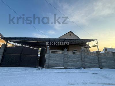 Отдельный дом · 4 комнаты · 120 м² · 5 сот., Кабанбай батыр 140 за 39 млн 〒 в Каскелене