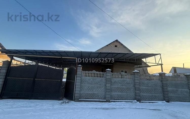 Отдельный дом · 4 комнаты · 120 м² · 5 сот., Кабанбай батыр 140 за 39 млн 〒 в Каскелене — фото 2