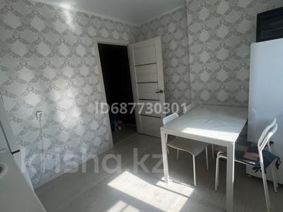 Продажа квартир в Костанайской обл.: 3-комнатная квартира · 70 м² · 3/5 этаж, Юбилейный 18 — Напротив Назарбаевской школы за 29.8 млн 〒 3-комнатная квартира · 70 м² · 3/5 этаж, Юбилейный 18 — Напротив Назарбаевской школы за 29.8 млн 〒 в Костанае