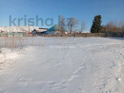 Участок · 14 соток, Сахариева — На верху улицы за 20 млн 〒 в 