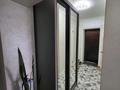 2-комнатная квартира · 58 м² · 4/5 этаж, Розыбакива 273 — Малахова за 65 млн ₸ в Алматы, Бостандыкский р-н — фото 15