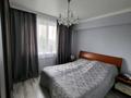 2-комнатная квартира · 58 м² · 4/5 этаж, Розыбакива 273 — Малахова за 65 млн ₸ в Алматы, Бостандыкский р-н — фото 16