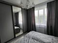 2-комнатная квартира · 58 м² · 4/5 этаж, Розыбакива 273 — Малахова за 65 млн ₸ в Алматы, Бостандыкский р-н — фото 17