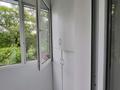 2-комнатная квартира · 58 м² · 4/5 этаж, Розыбакива 273 — Малахова за 65 млн ₸ в Алматы, Бостандыкский р-н — фото 18