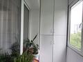 2-комнатная квартира · 58 м² · 4/5 этаж, Розыбакива 273 — Малахова за 65 млн ₸ в Алматы, Бостандыкский р-н — фото 19