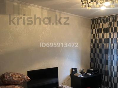 1-бөлмелі пәтер · 40 м² · 1/5 қабат, Тлендиева 231, бағасы: 250 000 〒 в Алматы, Бостандыкский р-н