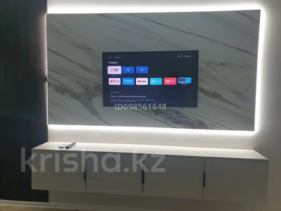 1-бөлмелі пәтер · 40.5 м² · 12/12 қабат, Райымбека 255/1, бағасы: 250 000 ₸ в Алматы, Жетысуский р-н