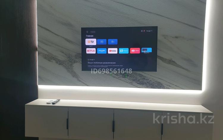 1-бөлмелі пәтер · 40.5 м² · 12/12 қабат, Райымбека 255/1, бағасы: 250 000 ₸ в Алматы, Жетысуский р-н — фото 20