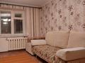 2-комнатная квартира, 53 м², 5/5 этаж помесячно, Кутжанова 36 за 120 000 〒 в Семее — фото 9