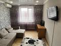 3-комнатная квартира, 68 м², 10/10 этаж, Назарбаева 299 за 21.5 млн 〒 в Павлодаре — фото 5