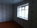 3-бөлмелі пәтер · 50 м² · 2/2 қабат, Алтынсврина 7, бағасы: 7.5 млн ₸ в  — фото 6