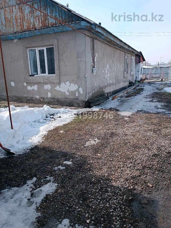 Совхозная 9а. Совхозная 9а