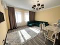 2-комнатная квартира · 68 м² · 7/18 этаж, Навои — Торайгырова за 380 000 ₸ в Алматы, Бостандыкский р-н — фото 6