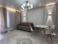 2-комнатная квартира · 48 м² · 7/7 этаж, Байтурсынова 38 за 3 000 ₸ в Астане, Сарайшык р-н — фото 2