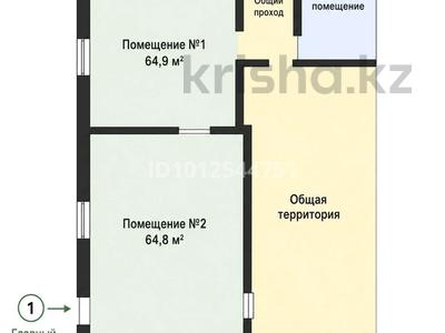 Свободное назначение, офисы, магазины и бутики, склады, общепит, салоны красоты, медцентры и аптеки, образование, развлечения · 130 м² за 23.9 млн 〒 в Алматы, Наурызбайский р-н