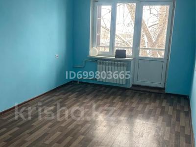 2-бөлмелі пәтер · 41 м² · 5/5 қабат, Абая 21 — Абая 21, бағасы: 20 млн ₸ в 