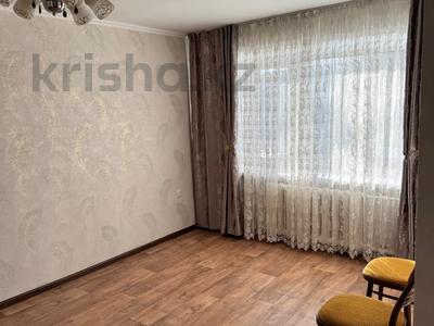 Продажа квартир в Карагандинской обл.: 1-комнатная квартира · 31 м² · 1/4 этаж, Маяковского 4 за 5.8 млн 〒 1-комнатная квартира · 31 м² · 1/4 этаж, Маяковского 4 за 5.8 млн 〒 в Темиртау