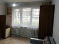 2-комнатная квартира, 43 м², 1/4 этаж, мкр №4 3 — Абая - Алтынсарина за 28 млн 〒 в Алматы, Ауэзовский р-н — фото 8