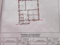 Отдельный дом • 8 комнат • 260 м² • 10 сот., Алтын сака за 55 млн 〒 в Актобе, жилой массив Акжар-2 — фото 16