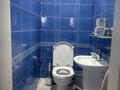 2-комнатная квартира · 95 м² · 2/25 этаж, бегенбай батыр 30 за 38 млн ₸ в Астане, Сарыарка р-н — фото 14