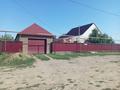 Отдельный дом · 4 комнаты · 125 м² · 10 сот., Кабанбай батыр 47 — Круглоозерное за 35 млн ₸ в Уральске