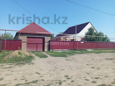 Отдельный дом · 4 комнаты · 125 м² · 10 сот., Кабанбай батыр 47 — Круглоозерное за 35 млн ₸ в Уральске
