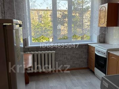 Пәтерлер в Павлодарской обл.: 2-бөлмелі пәтер · 60 м² · 3/5 қабат, Машхур жусупа, бағасы: 120 000 〒 2-бөлмелі пәтер · 60 м² · 3/5 қабат, Машхур жусупа, бағасы: 120 000 〒 в Экибастузе